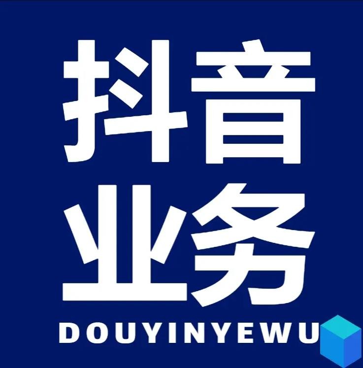 0.1元一万赞网址